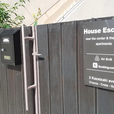 Appartement House Escape *