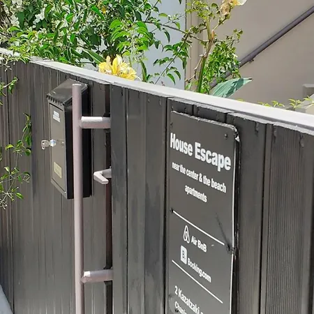 House Escape * ハニア